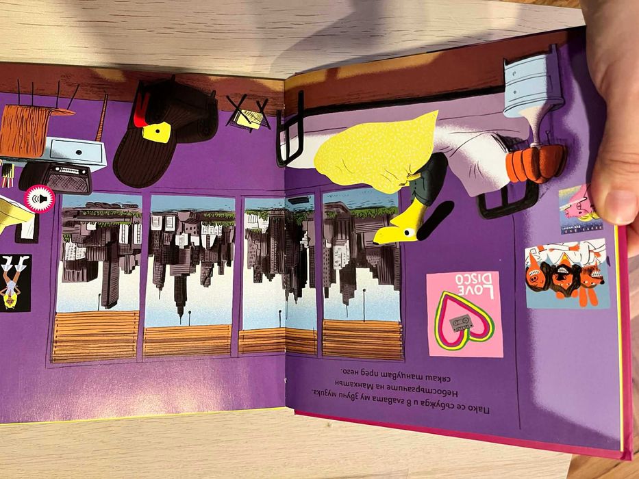 Детски книжки (някои с капачета/звуци)