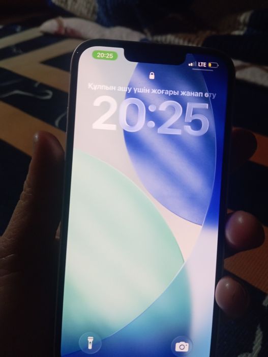 Iphone 13 Состайане жақсы
