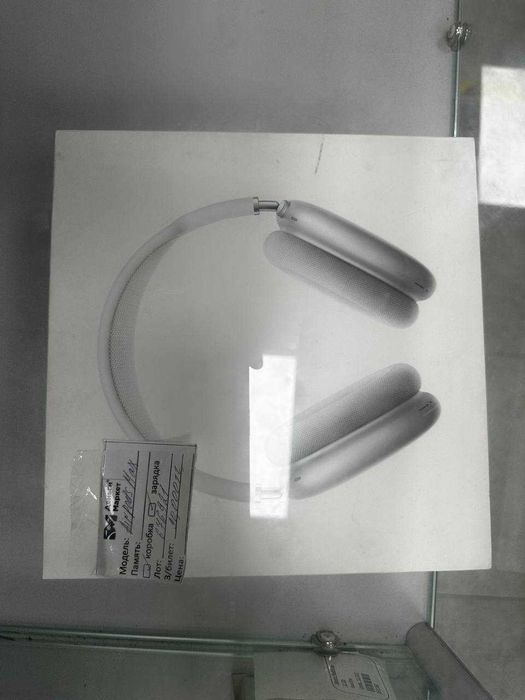 AirPods Max  (Алматы 676921)