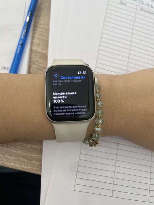 Смарт часы apple watch SE 2024