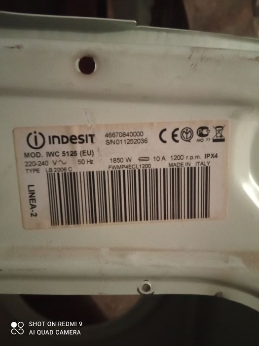 Продавам пералня Индезит за части