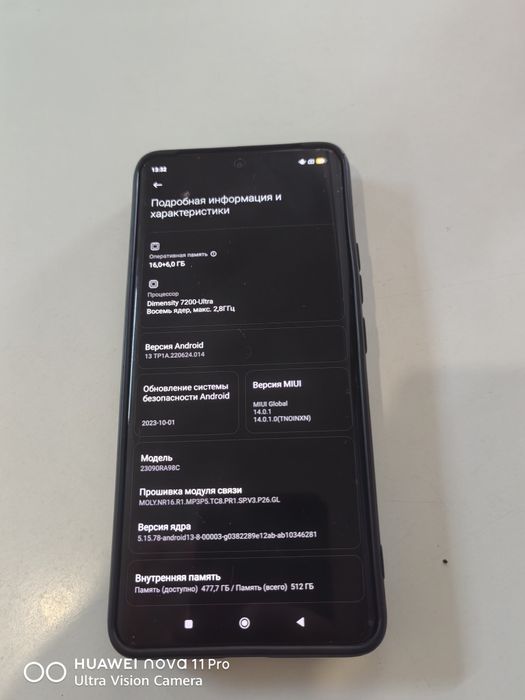 Redmi note 13 pro plus 16/512 gb