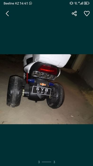Продам игрушечный мотоцикл
