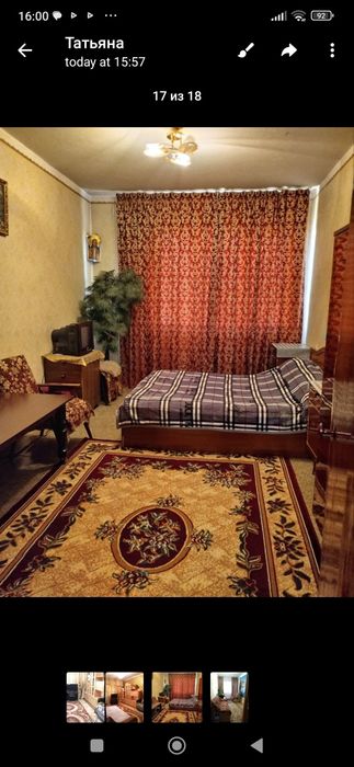 Продается 3х комнатная квартира