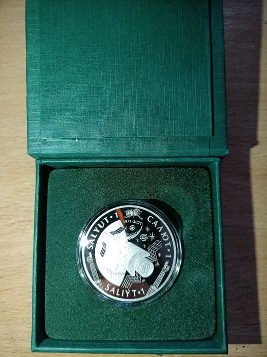 Продам монеты Казахстан