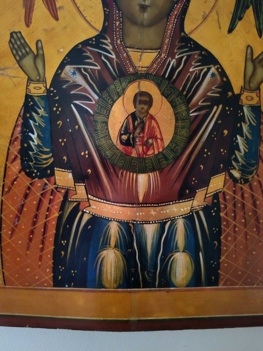 Icoană  Maica Domnului „Semnul” – sec. XIX – foiță de aur – 55x46x3 cm