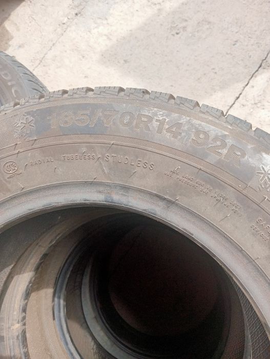 Дөңгелектер сатамын