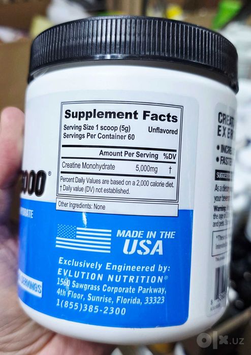ДОСТАВКИ НЕТ Evolution Nutrition моногидрат креатина 5000