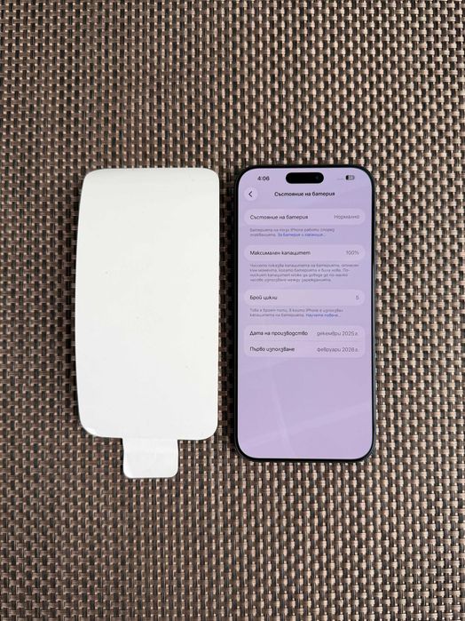 НОВ! iPhone 17 Pro MAX Лизинг от 43€/мес Гаранция 256gb deep blue - син / Гаранция!