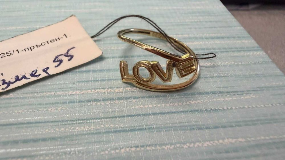 Златен пръстен  1.42гр Love 14карата размер 55