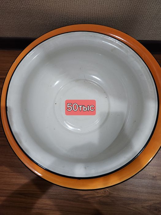 Продам набор кастрюль 3шт