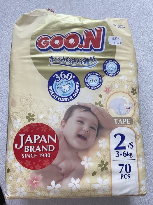 Памперси (пелени) Goo.n