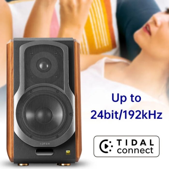 Edifier s1000w brown колонки (мощность 120 ватт)
