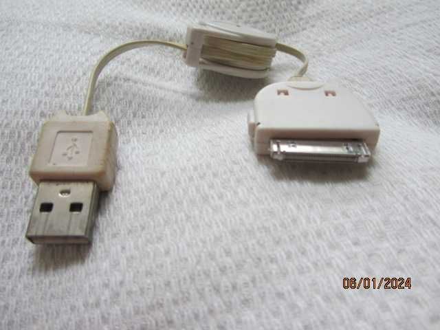 Адаптор за i Phone