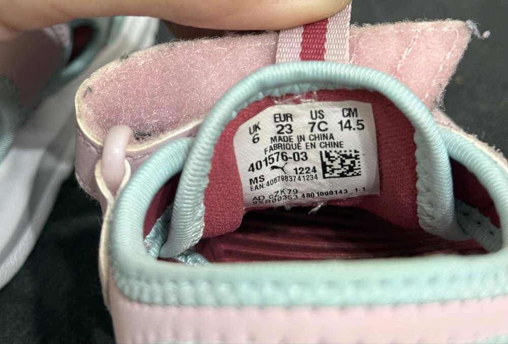 Детски сандали Puma