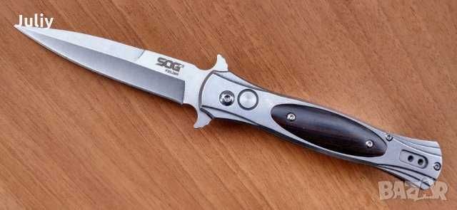 NKSOG016 / Blackfield Carbon