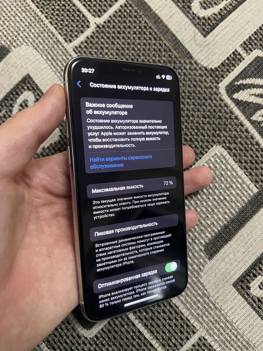 Продаю IPhone 11 pro 512 GB !