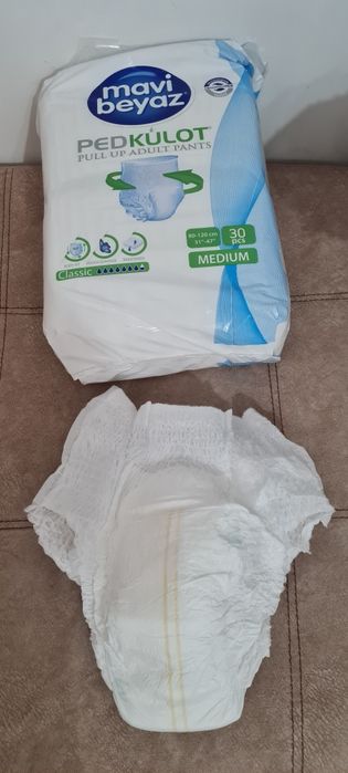 Памперсы трусикидля взрослых