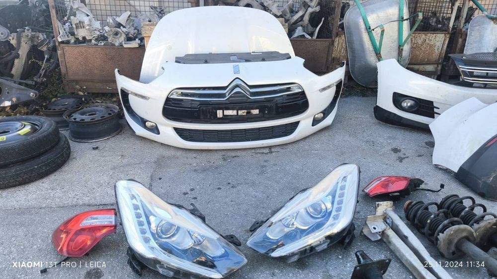 Citroen DS5 1.6 GT Ситроен ДС5 1.6 ГТ