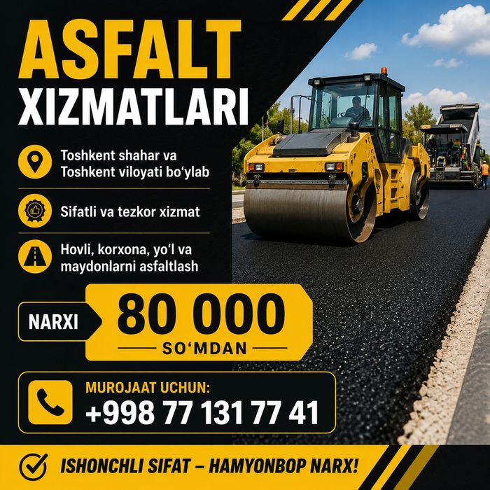 Asfalt, Aspalt, Асфальт хизмати