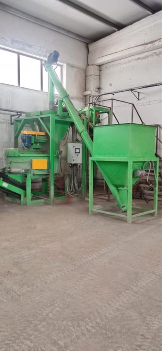 Оборудование