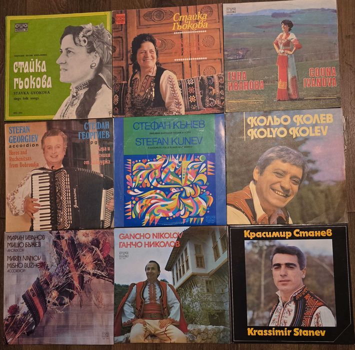 Нови    непросвирвани грамофонни плочи с народна музика 2