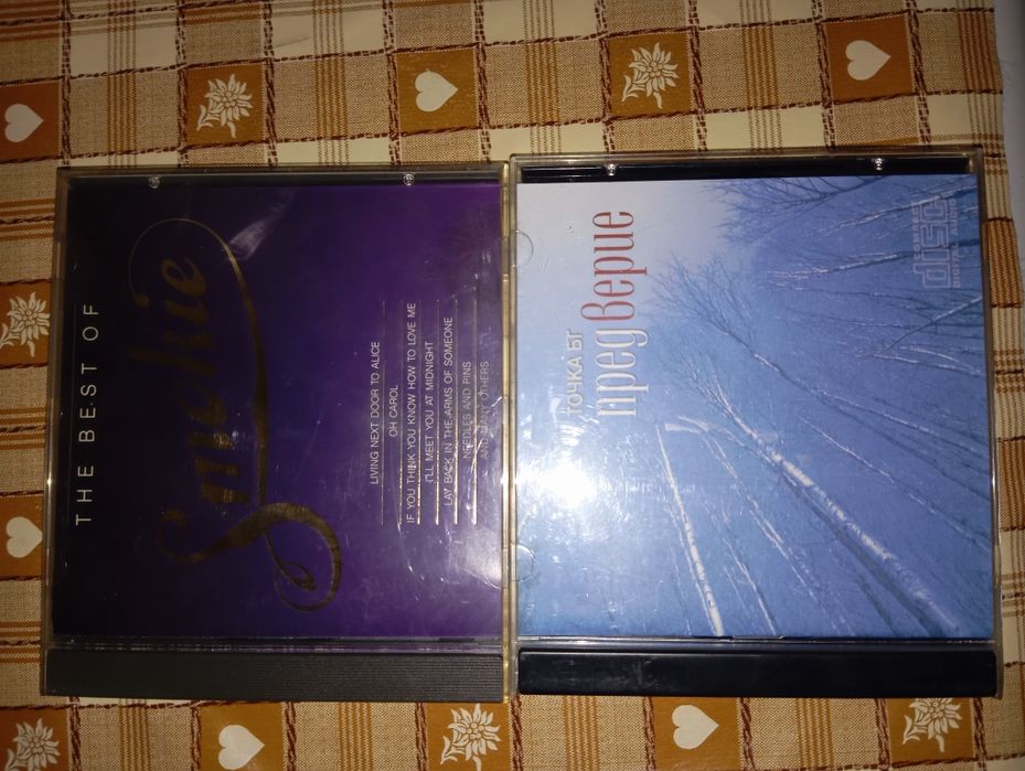 Cd дискове Точка Бг и Smokie