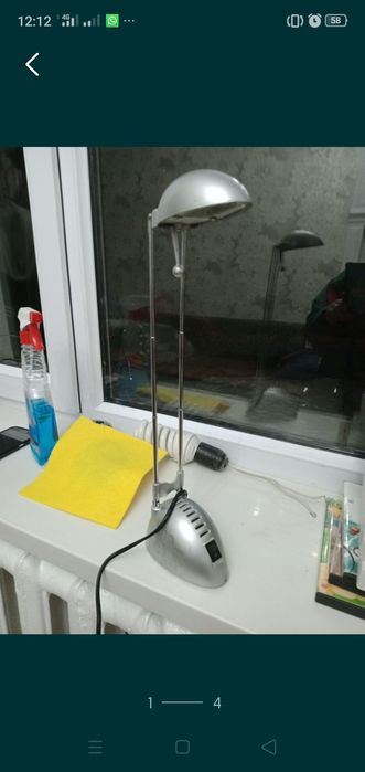 Телескопический светильник.