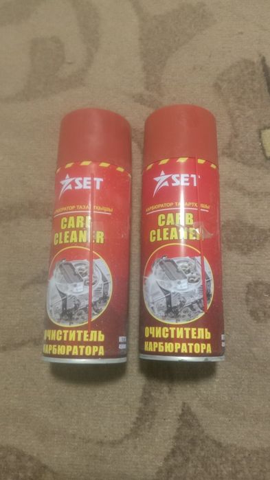 Продажа карба очиститель карбюратора
