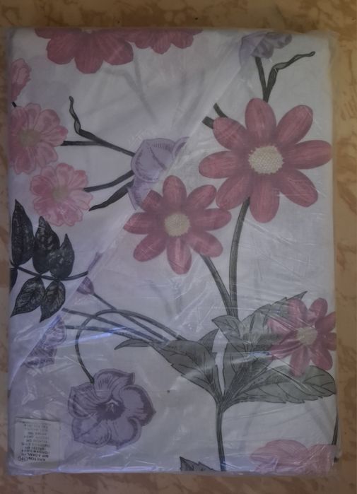 Постельное белье