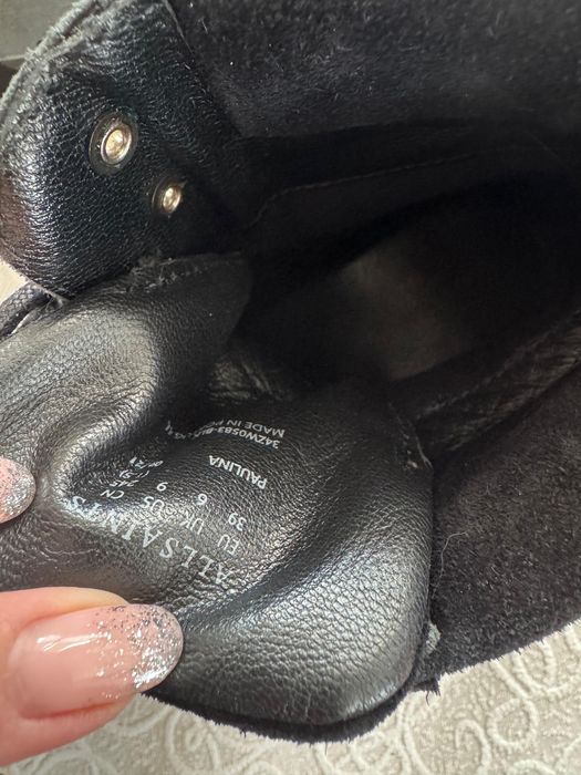 All Saints боти нови