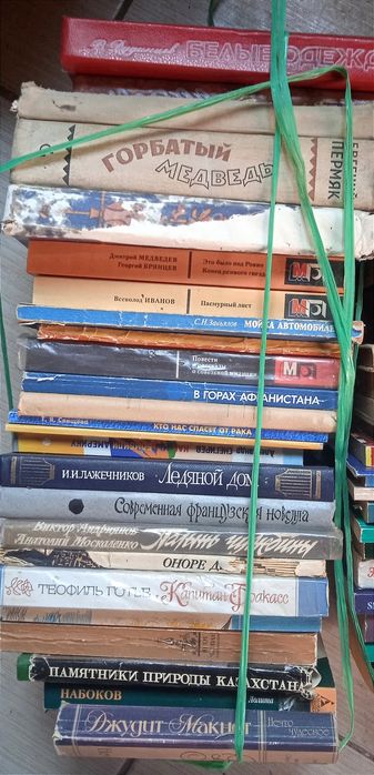 Книги. Разные. За всё 10000
