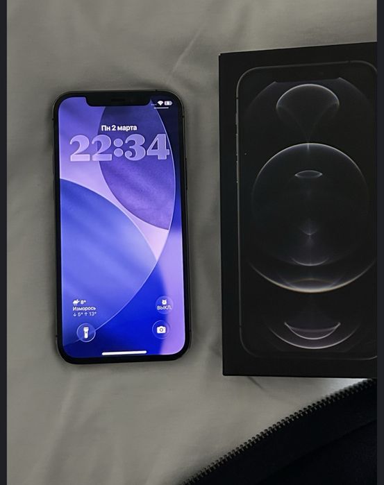 Iphone 12 pro 128gb ideal