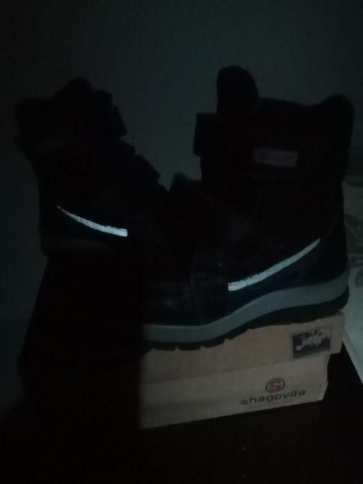 Ботинки зимние для мальчика