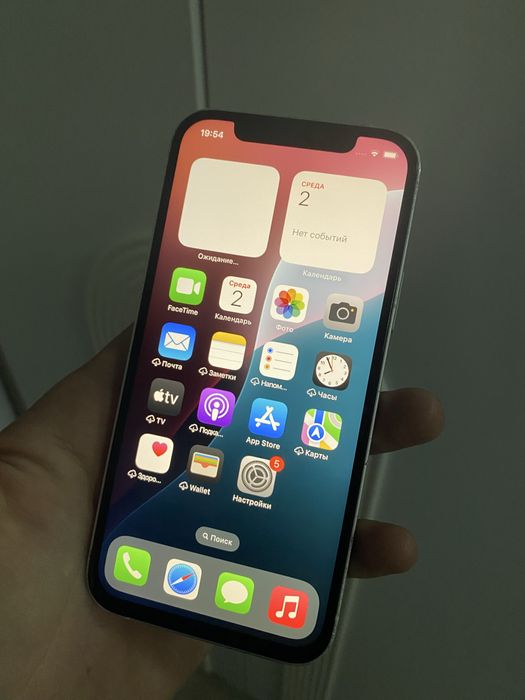 Iphone 12 White 128gb