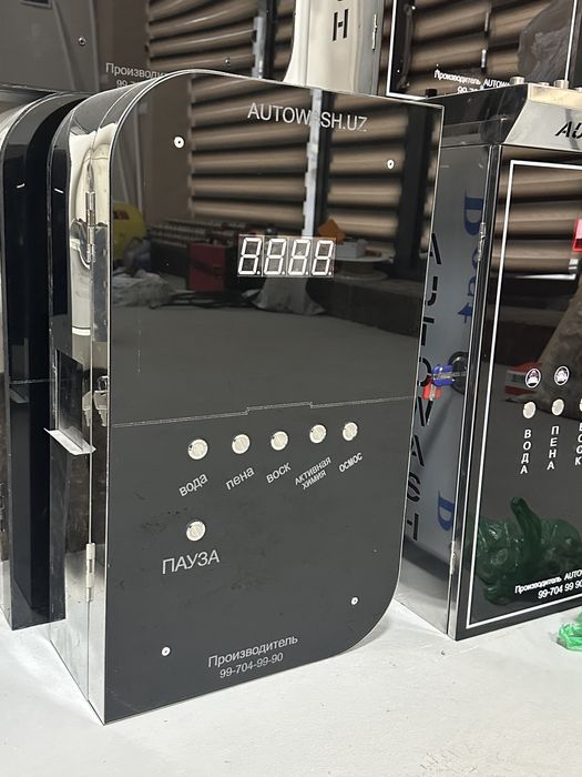 Акция мой сам майка самообслуживания