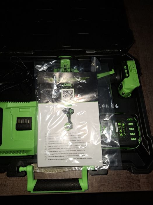Vand pistol cu acumulator jbm 1000 nm