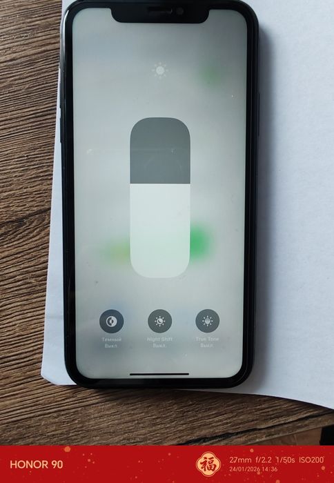 Айфон xr продам срочно