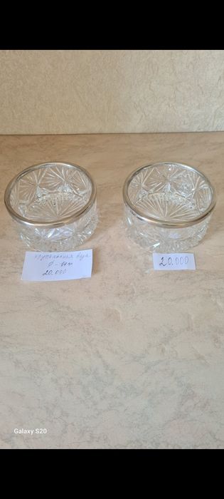 Хрусталь 70 годов