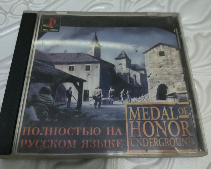 PlayStation 1 uyinlari