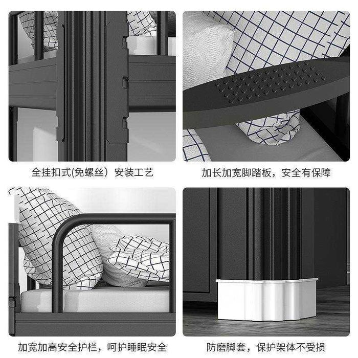 Mustahkam ikki qavatli metall karavot katta yukga mos