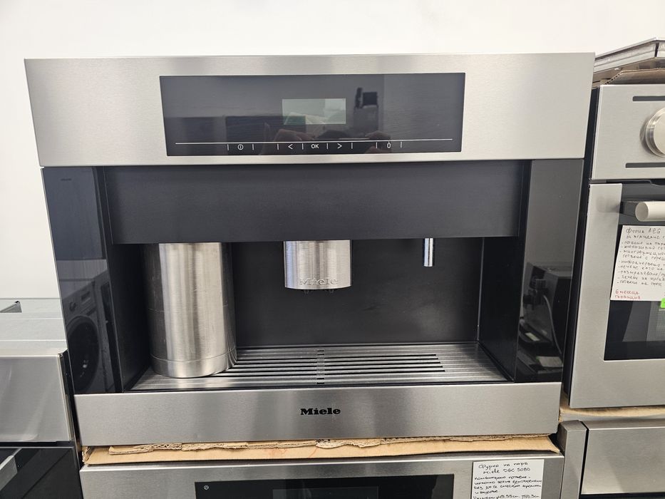 Кафемашина Miele CVA 5060 за вграждане