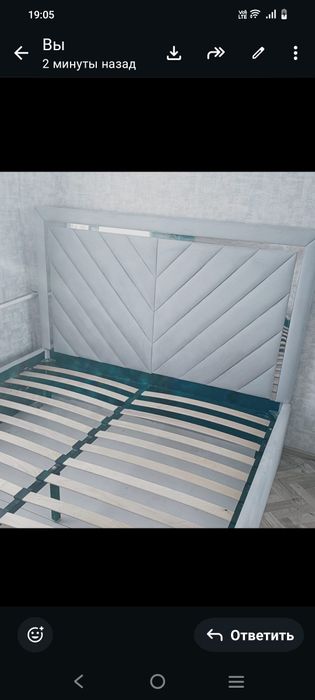 Продам двухспальную кровать