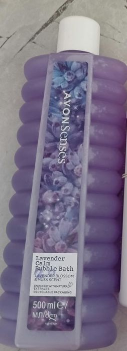 Gel de duș cu miros de lavanda
