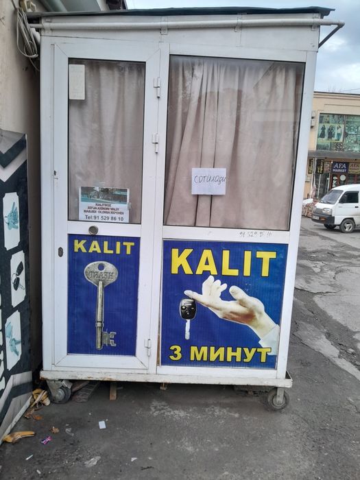 Бутка сотилади Самарканд