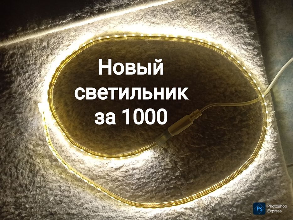 Роскошные торшеры люстры