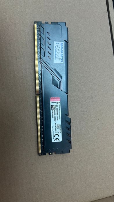 Озу оперативка 8х8 16гб