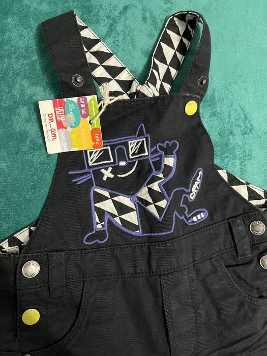 Одежда для мальчика