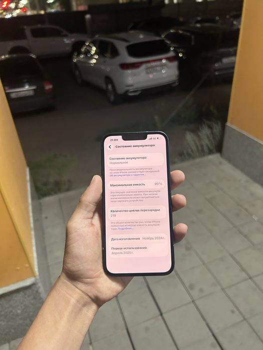 Срочно iPhone 16e 99akb 128gb r sim