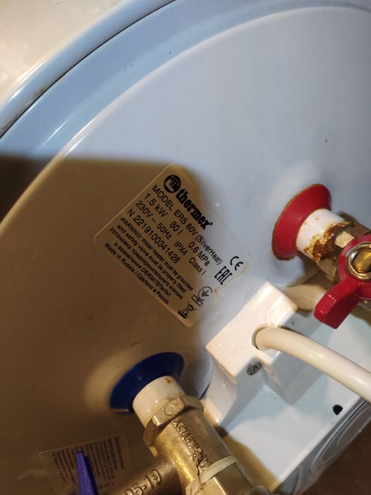 Продам водорагреватель титан 80л thermex.